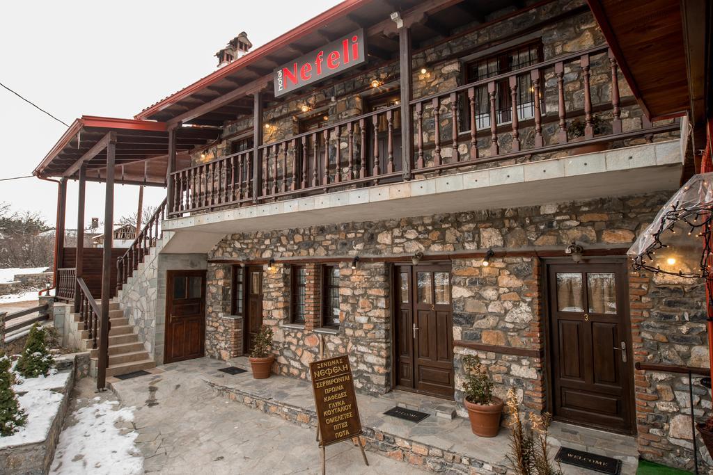 Guesthouse Nefeli Agios Athanasios (Pella) Exterior foto