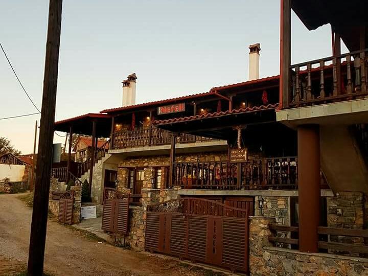 Guesthouse Nefeli Agios Athanasios (Pella) Exterior foto