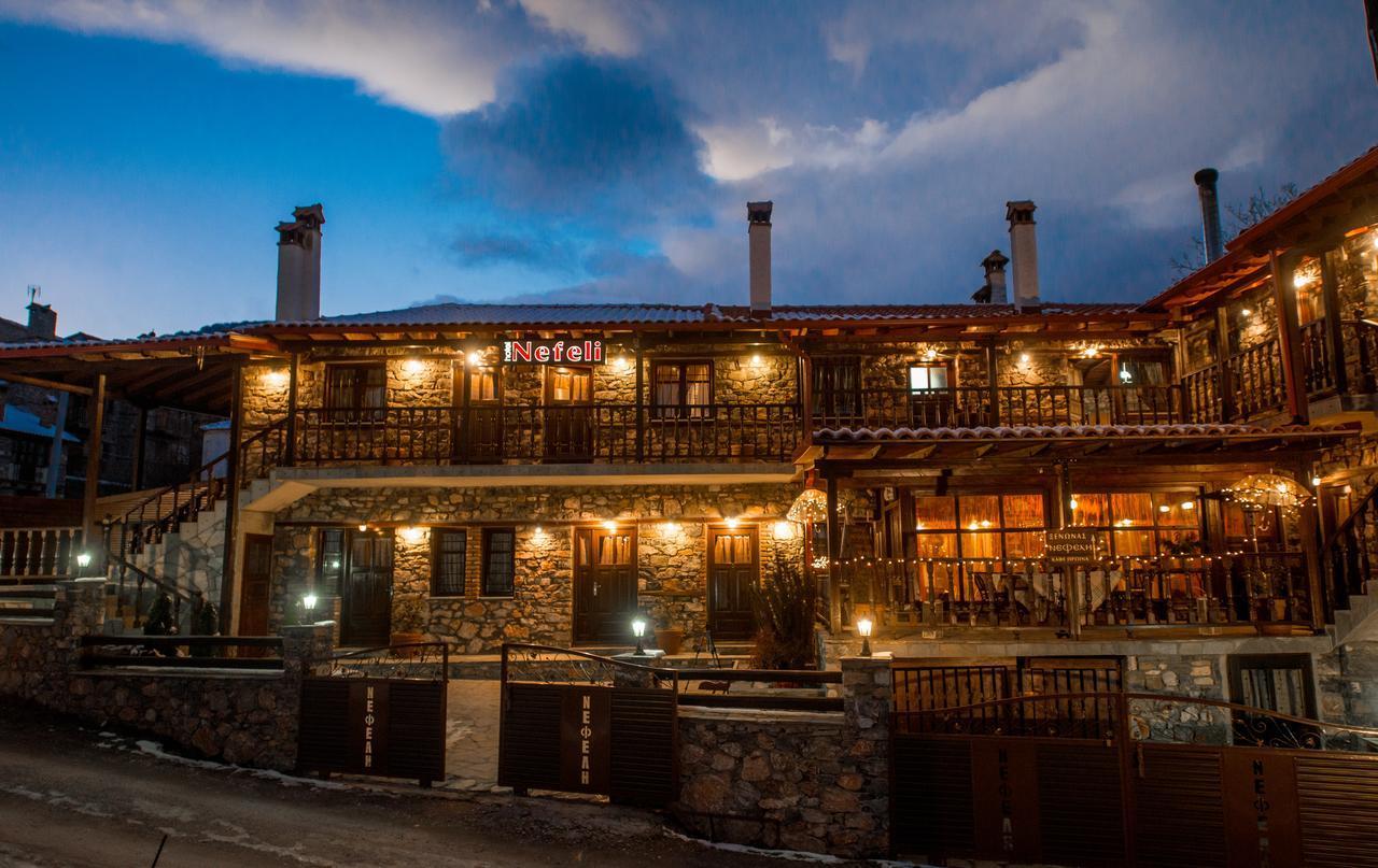 Guesthouse Nefeli Agios Athanasios (Pella) Exterior foto